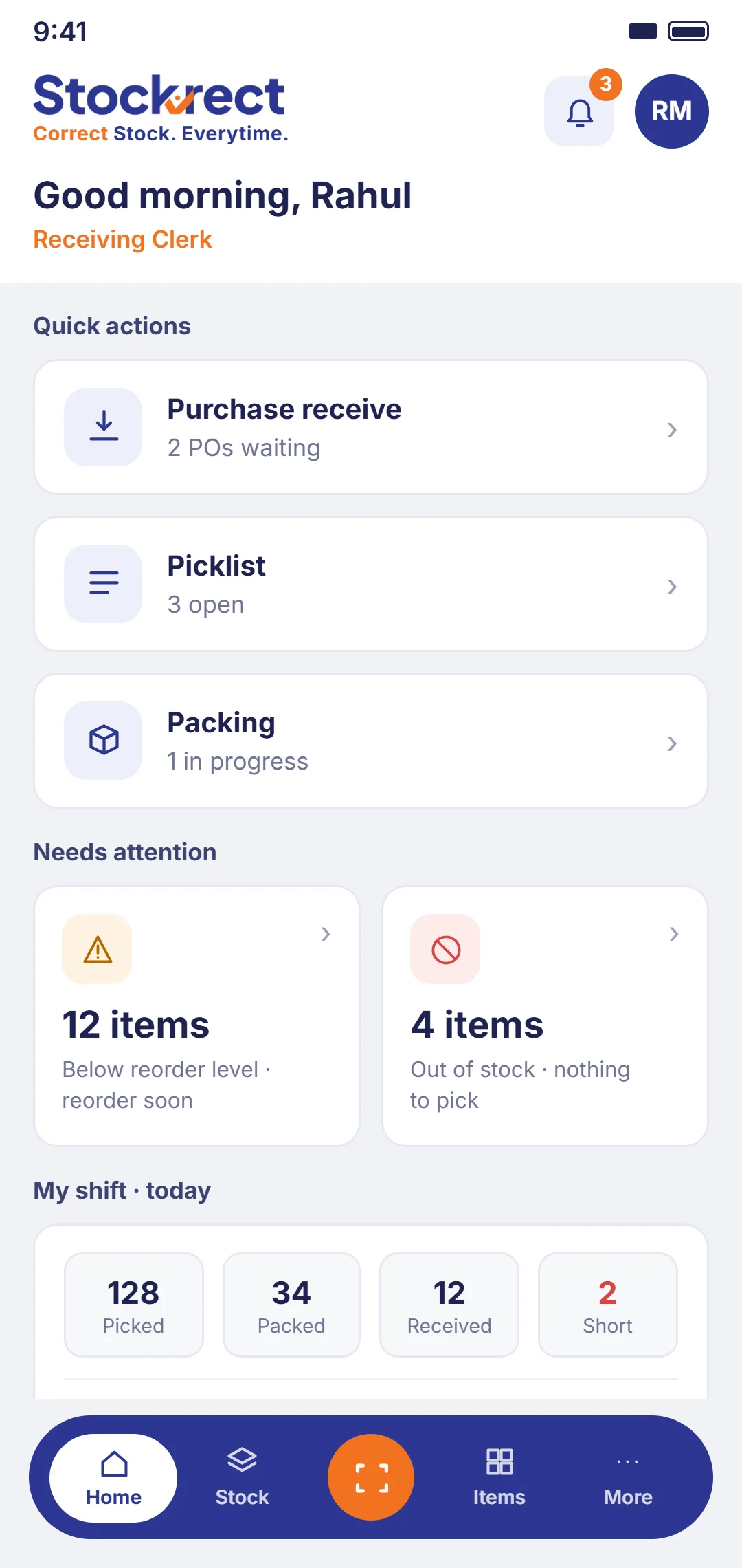 screen 1 — home dashboard