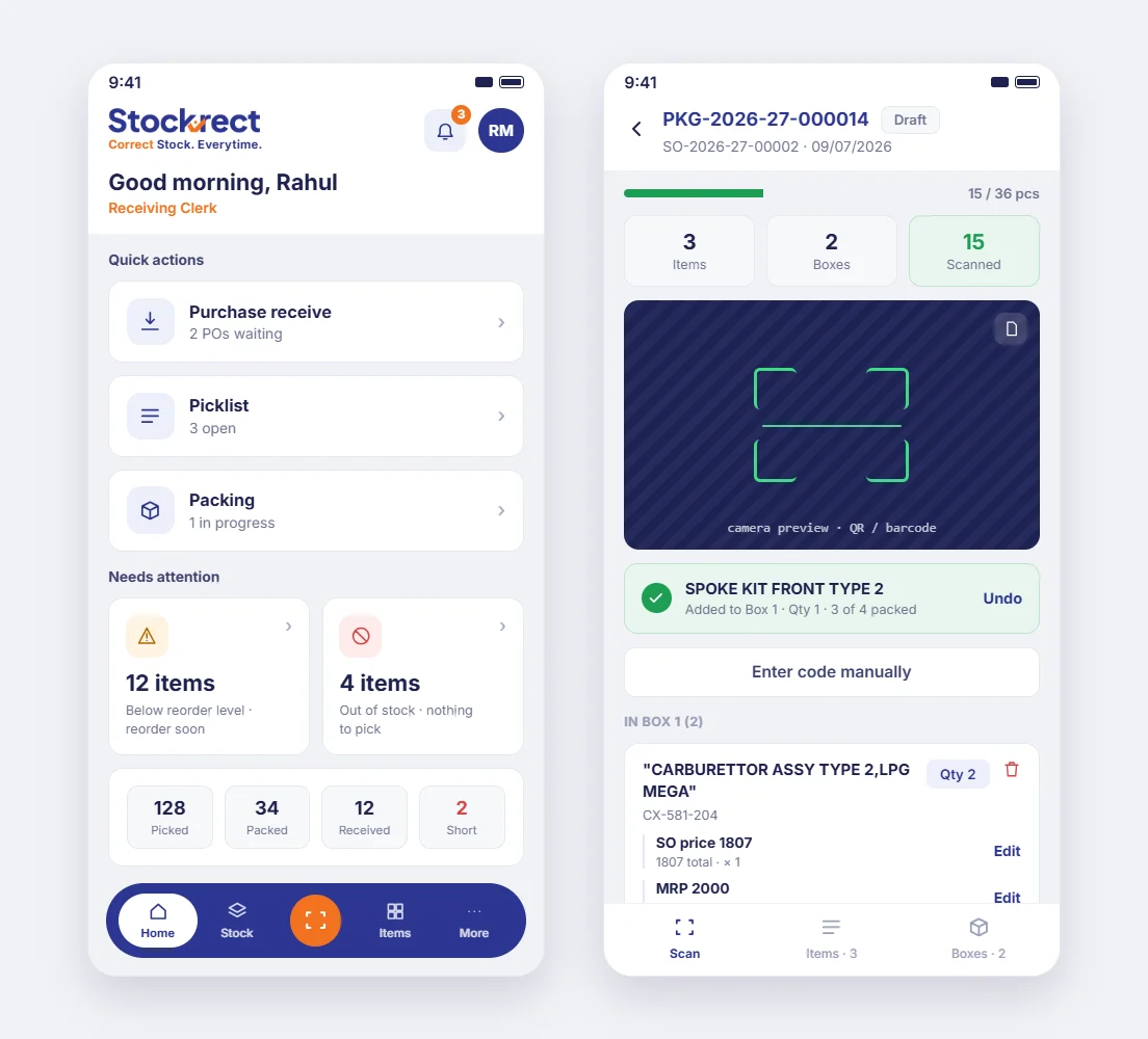 scan-mode interface with prominent scan target