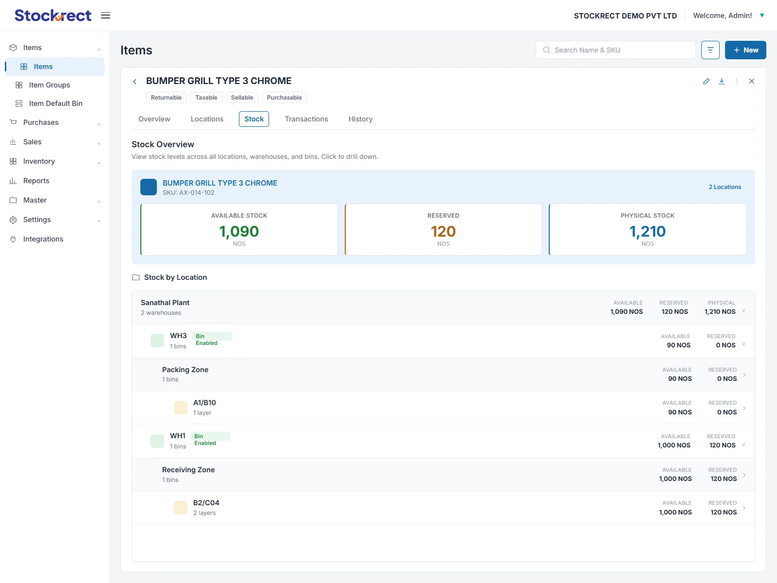 batch traceability view — distribution history filtered by batch number